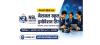 National school innovation league launched