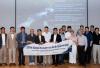 Sungkyunkwan University co-hosts int'l forum to discuss role of universities in AI era