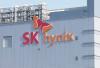 SK hynix Single-Share Limit Trade Triggers 83 Billion Won Crypto Futures Liquidation