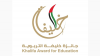 Artificial intelligence category enhances quality of education: 'Khalifa Award'