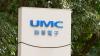 UMC Set To Expand in Taiwan, Singapore To Meet AI Demand
