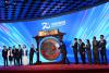 Zhongji Innolight Plunges In Hong Kong Debut As Global AI Trade Loses Steam