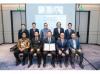 Toward the Realization of a Sustainable and Resilient ASEAN-Japan Economic Community: “DISG Task Force Joint Declaration” Officially Adopted