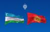 President of Uzbekistan to pay a state visit to Kyrgyzstan