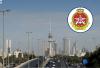 Kuwait says Iranian attack hits Chinese company building, killing one worker