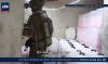Questions Mount over UNIFIL Report on Ammonium Nitrate Explosives in Southern Lebanon