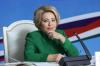 Morocco is important partner for Russia in Africa — Matvienko