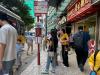 Bus services expanded for summer demand
