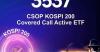 From Volatility to Income Opportunity -- CSOP KOSPI 200 Covered Call Active ETF (3537.HK) Debuts on HKEX Tomorrow