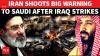'Criminal, Dangerous': Iran Shoots Rare Warning To Saudi After MBS' Rare Military Action In Mideast