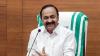 UDF govt clears CM V.D. Satheesan of corruption charges in Punarjani foreign fund case