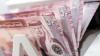 Central Bank of Jordan Keeps Main Interest Rate Unchanged at 5.75%