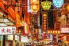 Hong Kong invites Aussies to travel with new tourist campaign