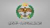 Jordanian air defenses shoot down five Iranian missiles
