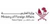 Qatar strongly condemns renewed Iranian attacks against Jordan, Kuwait