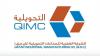 Qatar Industrial Manufacturing Co. reports 49.6% drop in half-year net profit