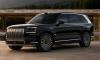 China's bargain Rolls-Royce SUV is coming to Europe: Enormous Zeekr 9X costs a fraction of the £345k Cullinan