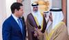 New satellite imagery confirms Iranian attack on Amazon Web Services data centers in Bahrain