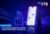 VTB (Armenia): "Stable" Deposit - Up to 10% Per annum and Opening via Mobile App