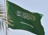 Saudi Arabia removes references to Jerusalem and Palestine from school textbooks [PHOTO]