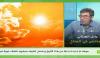 Adel Hentati warns of a new heatwave from August 3 and major weather instability this autumn