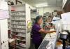 Rural Texas pharmacies seek new tactics for viability
