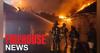 Insurance Company Files Lawsuit Claiming Fire Code Violations in Roanoke, VA, Fire