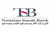 Tunisia: TSB bank shows signs of turnaround in 2025 despite net loss