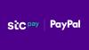 stc pay partners with PayPal to launch seamless cross-border fund transfers in Bahrain