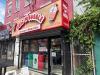 Mexican boba shop Guac N’ Bubble opens in
