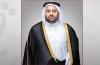 Minister of State at Ministry of Foreign Affairs holds phone call with Foreign Minister of Guyana