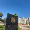 Hessa Al Mubarak: Kuwait’s newest lifestyle destination