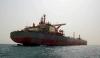 Saudi Arabia announces military alliance to protect Red Sea shipping