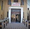 Under the Cover of Law in Iraq: How Do Men Buy Time at the Expense of Their Children?