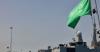 Turkey, Pakistan among 14 countries backing Saudi Arabia's anti-Houthi Red Sea alliance