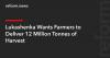 Lukashenka Wants Farmers to Deliver 12 Million Tonnes of Harvest
