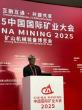 How Nigeria’s Mineral Wealth Is Being Handed to China