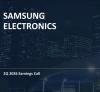 (PR) Samsung Electronics Announces Second Quarter 2026 Results
