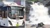 Pune: PMPML Launches Rs 500 Monsoon Tourism Bus to Mulshi Dam, Palse Waterfall; Route, Stops and Booking Details