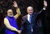 India Supplied Nearly 400,000 Weapons Parts to Israel Amid Gaza 'Genocide', Amnesty Finds