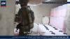 Why Did UNIFIL Try to Conceal the Enemy’s Ownership of the Explosives?