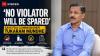 FPJ Interview: 'No Violator Will Be Spared,' Says FDA Commissioner Tukaram Mundhe On Unsafe Food, Gutkha And Public Health | VIDEO