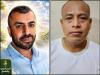No arrests made yet in connection with San Pedro’s double murder