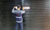 Farwaniya Shops Raided, Seizes Unstamped Gold and Closes Subsidized Food Store