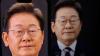 South Korea Proposes Bill on Nuclear-Powered Submarines