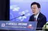 Lee says S. Korea, Chile can create synergy on critical minerals, defense industry