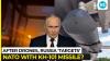 Russia targets NATO using KH-101 missile? Polish PM accuses Putin, reveals 10-metre blast crater