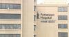 ‘The community will suffer’: Health Care group reacts to latest layoffs at Pottstown Hospital