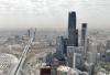Saudi announces $9.14 billion deficit in Q2