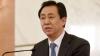 Xi’s Move Against Ma Xingrui Linked to Secretive Political-Business Network